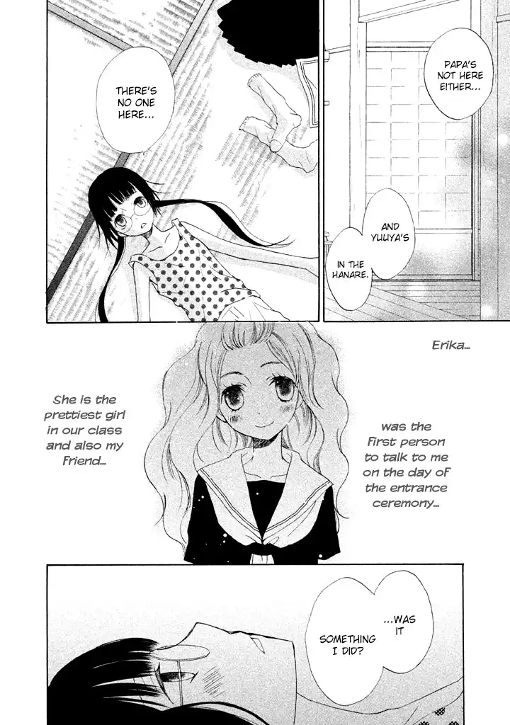 Kouya no Koi Chapter 6 26